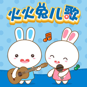 新婚H圆房～H嗯啊1V1
