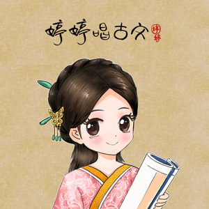 新婚H圆房～H嗯啊1V1
