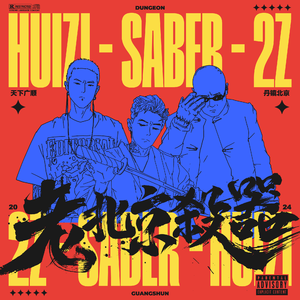 新婚H圆房～H嗯啊1V1
