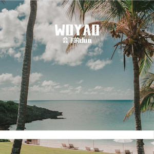 新婚H圆房～H嗯啊1V1
