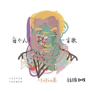 新婚H圆房～H嗯啊1V1
