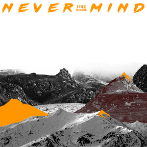 新婚H圆房～H嗯啊1V1
