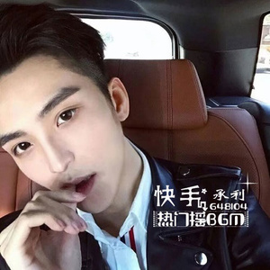 新婚H圆房～H嗯啊1V1
