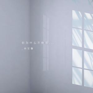 新婚H圆房～H嗯啊1V1
