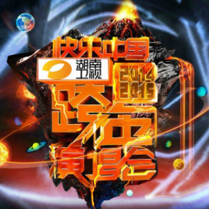 新婚H圆房～H嗯啊1V1
