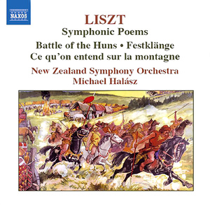 新婚H圆房～H嗯啊1V1
