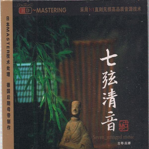 新婚H圆房～H嗯啊1V1
