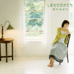 新婚H圆房～H嗯啊1V1
